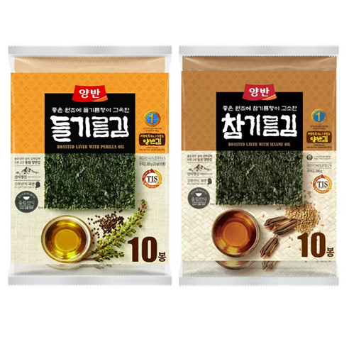 양반 들기름＋참기름 전장김 20gx20 Yangban Roasted Laver 20gx20 - 전장김 | 쿠팡