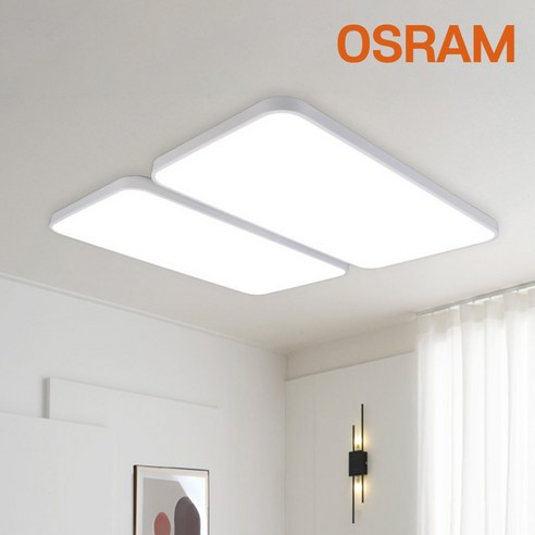 오스람 LED 뉴 시스템 거실등 120W 거실 조명 플리커프리, 화이트