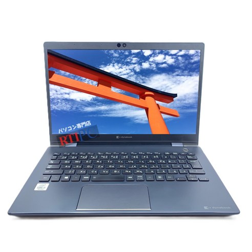 PC Windows11 dynabook G83 Core 8GBSSD 256GBWIFIUSB PCRTI PC [정비 완료품]노트
