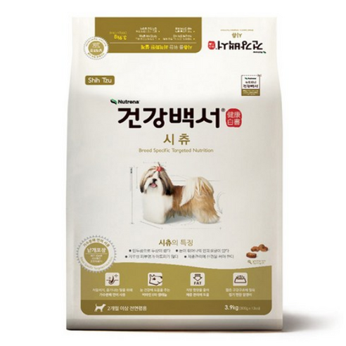건강백서 전연령 생선 시츄 사료 - 기능성사료