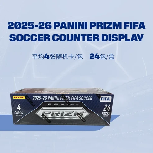 25/26 파니니 프리즘 FIFA 축구 클럽 풋볼 트레이딩 카드 볼 스타 컬렉션 장난감 선물, 02 Counter..., 1개 - 캐릭터/수집카드