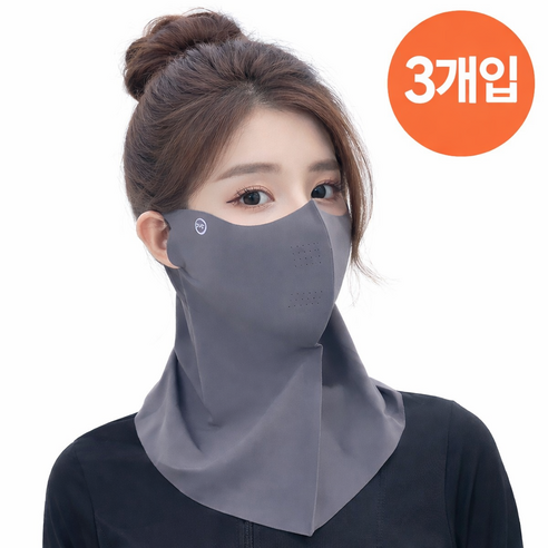 엘리시에 자외선차단 페이스넥 슬림핏 봄 여름 남여공용 KC인증 쿨 마스크, 3개, 다크그레이