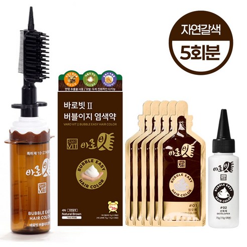 쉽고 빠른 국산 특허 바로빗 2 브러쉬 용기세트 + 염색약 5회분, 1개, 자연갈색
