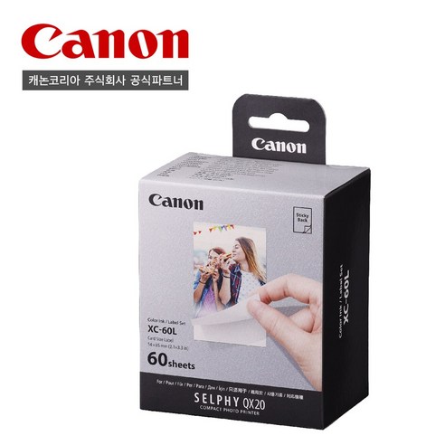 캐논 포토프린터 셀피 QX 시리즈용 포토용지 XC-60L 60p, 54 x 85 mm, 1팩