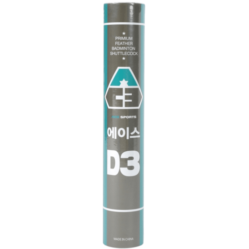 🏸 땀방울 대신 웃음꽃을 피우는 배드민턴의 즐거움 d3셔틀콕