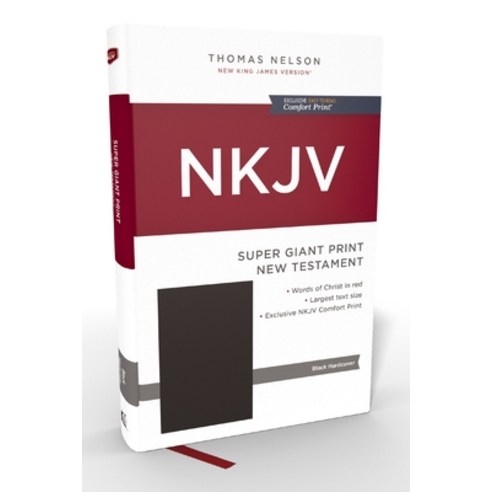(영문도서)NKJV Super Giant Print New Testament Hardcover Red Letter Comfort Print Hardcover, Thomas Nelson, English, 9781400353170