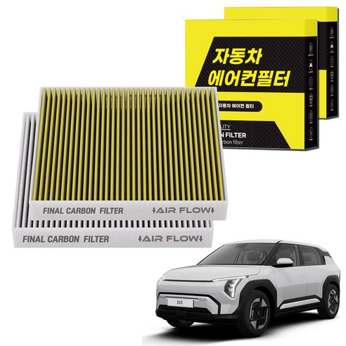 1+1 자동차 에어컨필터 그린 활성탄 냄새차단 순정형 PM, 2개, EV3 [FCA-17]