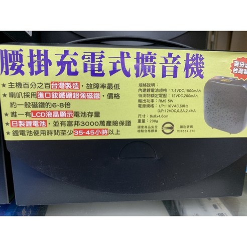 Product image