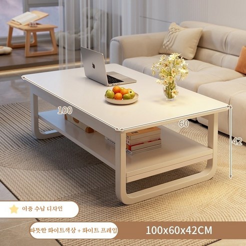 세련된 디자인과 실용성을 갖춘 BYOU 모던 간이 거실 테이블로 당신의 거실을 바꿔보세요!