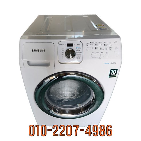 삼성 버블 중고세탁기 드럼형 14KG WD14F5K3ACW1