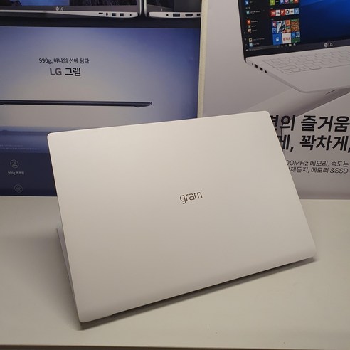 엘지그램 17인치 i5-1135G7/8GB/512GB 노트북, 화이트, 17z95n, 512GB, 8GB, 윈도우 11 프로