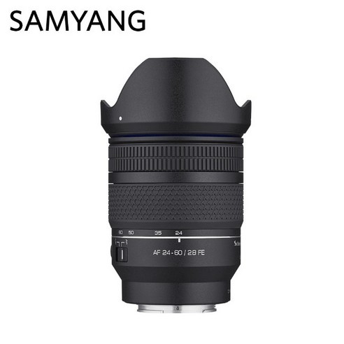 삼양 X 슈나이더 AF 24-60mm F2.8 FE 소니 마운트, AF2460FE