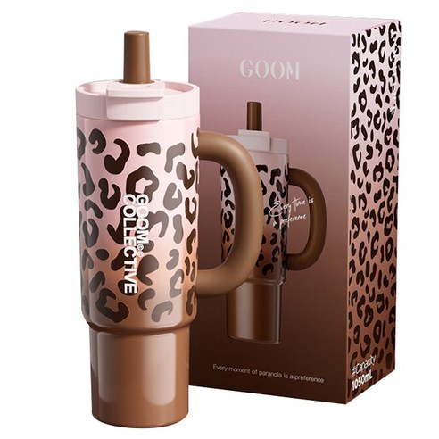 굼 레오파드 시리즈 아이스 보온보냉 텀블러, 화이트, 1개, 1050ml
