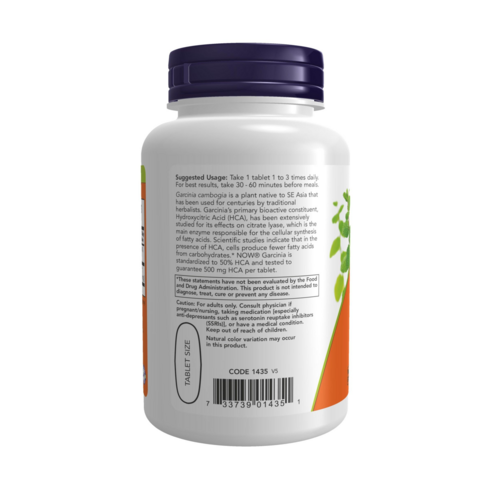나우푸드 가르시니아 1000mg 타블렛 120정, 1개 실사용 후기 | 효과 있을까? - 상품 이미지 2
