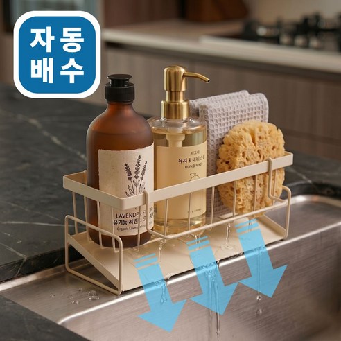 가온홈 수세미 거치대 싱크대 정리선반, 1개, 아이보리