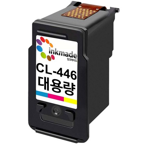 캐논 PG-445XL CL-446XL 대용량 재생 잉크 TR4645 TR4640 MG2540 S TS3140 TR4540 ...