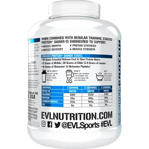 EVLUTIONNUTRITION 스택드 프로틴 게이너 파우더 드링크 믹스... 맛있게 먹은 솔직 후기 - 상품 이미지 3