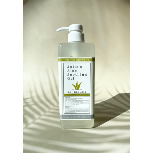 줄리스 알로에 수딩 젤 800ml 솔직 후기 | 실사용자 리뷰 분석 - 상품 이미지 1