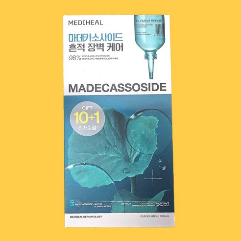 메디힐 마데카소사이드 에센셜 마스크 10매+1매, 11개입, 1개