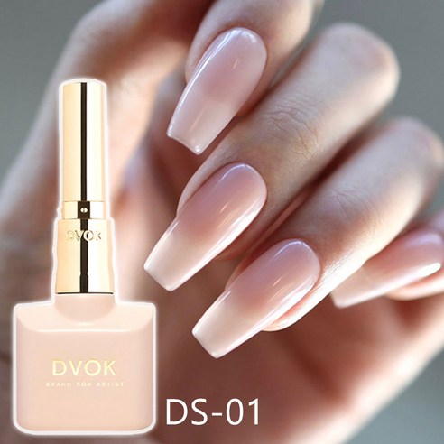 디보크 메이크업젤 시럽젤 DS01 단품 모음 젤네일