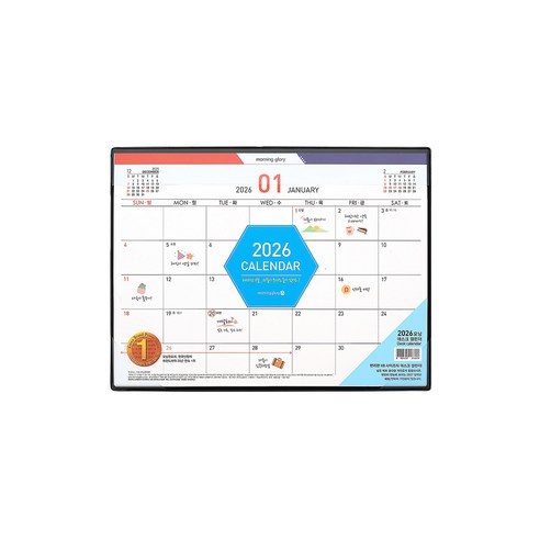 모닝글로리 2026년 데스크 캘린더 K8