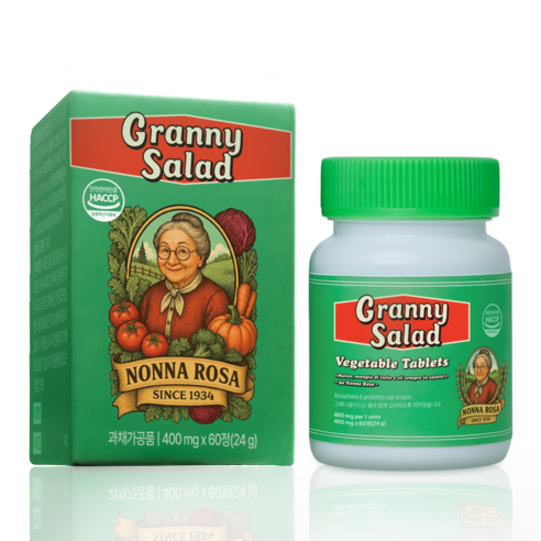 Granny Salad 그래니 샐러드 VPL®정 60정, 1박스 실사용 후기 | 효과 있을까? 썸네일