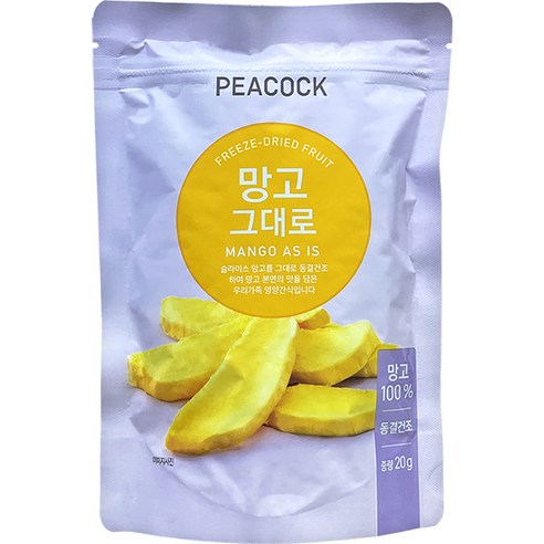 일동후디스 아이얌 순곡물바 혼합 6개 실사용 사진