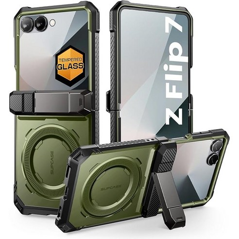 SUPCASE UB GRIP 유비그립 갤럭시 Z 플립 7 러기드 맥세이프 스탠드 케이스, 그린