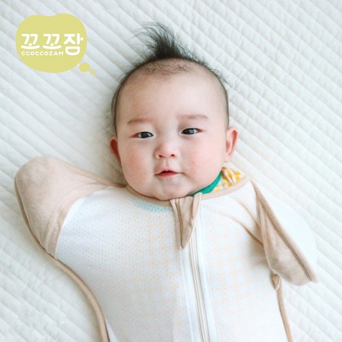 아기의 꿀잠, 엄마의 평화를 되찾는 방법 꼬꼬잠