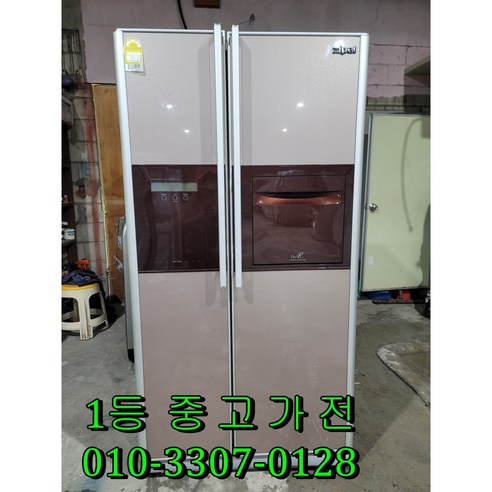 [중고] 삼성 지펠 600리터급 양문형냉장고