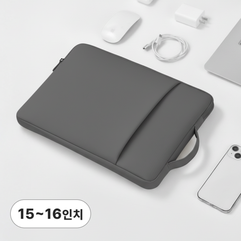 제로필 모서리보호 14인치 16인치 노트북파우치, 1개, 그레이
