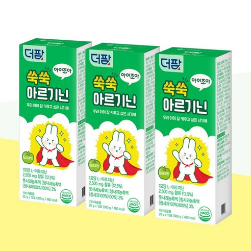 더팜 아이조아 쑥쑥 L-아르기닌 15포 X 3박스 (45일분) 900g, 1세트 이미지 2