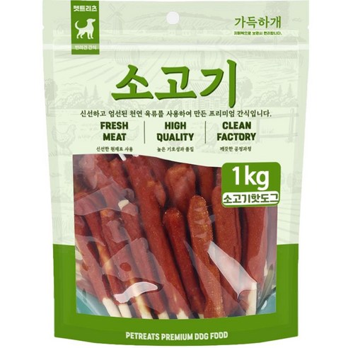펫트리츠 강아지 가득하개 간식, 1kg, 1개, 소고기핫도그