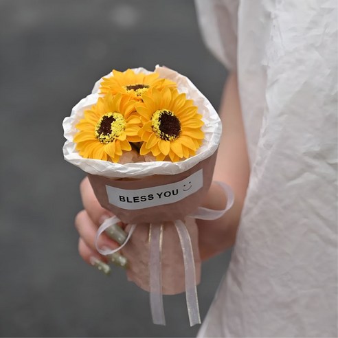 어반살림 감성 해바라기 미니 조화 꽃다발 선물용 인테리어 꽃, 1개