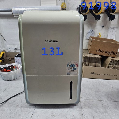 중 고 삼성제습기 AY130FBVAWQD 13L 연속배수 성에제거 작동잘됩니다 91998