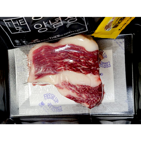 집에서 즐기는 특별한 한우 미식 경험