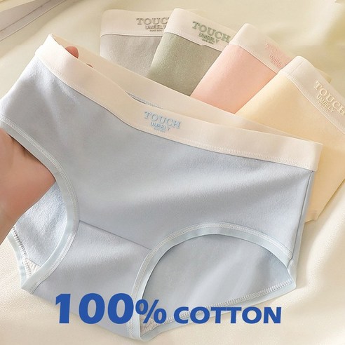 매일 아침 옷장 앞에서 망설이는 당신을 위한 작은 변화 여성순면팬티 매일 아침 옷장 앞에서 망설이는 당신을 위한 작은 변화 여성순면팬티