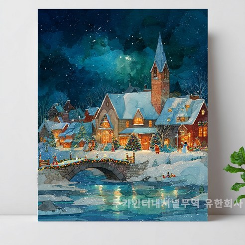 티레오 액자 보석십자수 캔버스형 DIY 키트 40 x 50 cm 풍경 그림 실내 대형 풍수 장식 3D 원형 큐빅 비즈 구슬 취미 PK-5913, PK0915-아름다운 설경의 마을, 1개