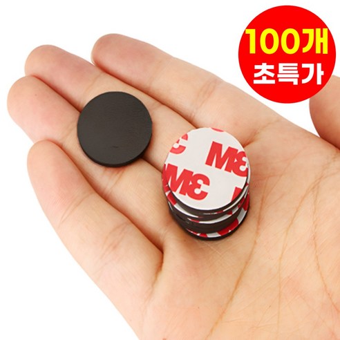 호아인터 원형 자석 스티커 붙이는자석 25mm x 2mm, 블랙, 100개