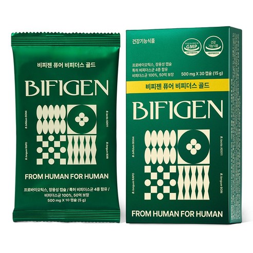 비피젠 퓨어 비피더스 골드 프로바이오틱스 특허균 50억 보장 맛있게 먹은 솔직 후기 - 상품 이미지 1
