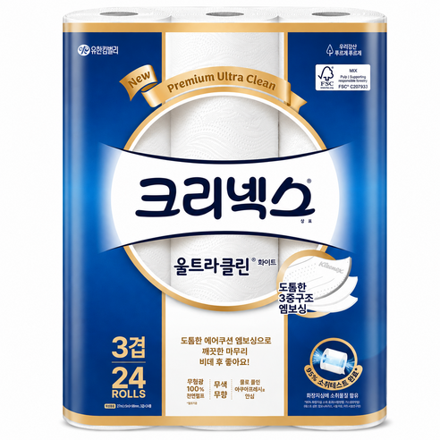 크리넥스 3겹 천연펄프 울트라클린 화이트, 25m, 24개입, 2개