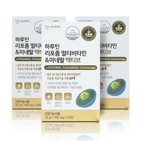 하루틴 리포좀 멀티비타민 & 미네랄 액티브 99g, 30정, 3개