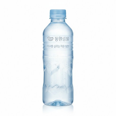 DW_002_동원샘물 500mlx20병 무라벨/생수/물/미네랄/석수/생수 500/탄산수/스파클링 워터, 500ml, 20개