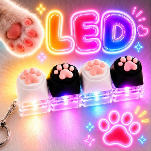 루와키 고양이 키보드 키캡 LED 키링 클릭커, 1개, 화이트블랙