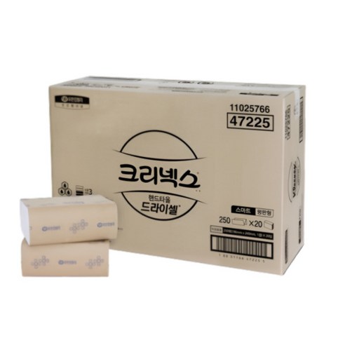 크리넥스 47225 드라이셀 핸드타올 스마트 F250 20밴드 250매,... 실사용 후기 | 효과 있을까? 썸네일
