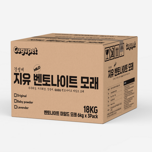 구구펫 마일드 벤토나이트 고양이 모래 18kg 대용량 솔직 후기 | 실사용자 리뷰 분석 - 상품 이미지 4