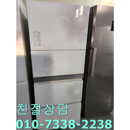 중고삼성스탠드김치냉장고329L강화유리