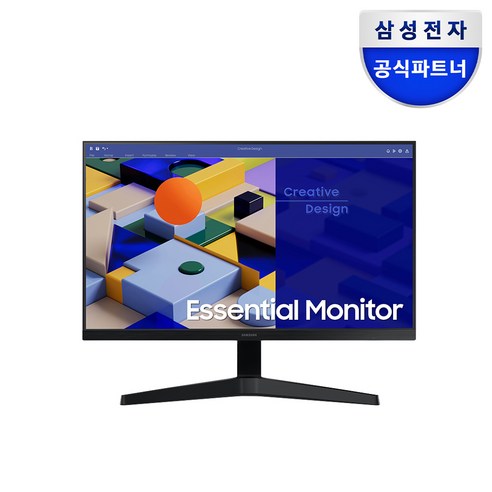 삼성전자 27인치 FHD IPS 75Hz 베젤리스 모니터