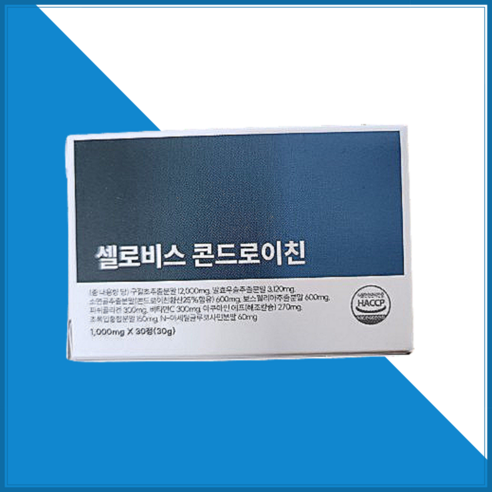 셀로비스 콘드로이친 소연골 저분자 콜라겐, 30정, 1개