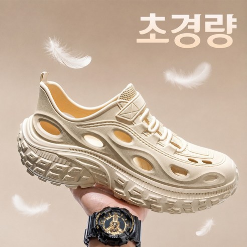 스텔라코리아 EVA 경량 쿠션 발편한 아쿠아 샌들 운동화 슬리퍼